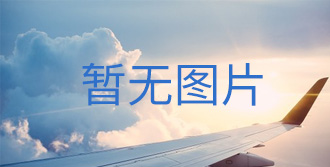 &#80;&#71;&#30005;&#23376;&#45;&#80;&#71;&#40;&#20013;&#22269;&#41;&#19968;&#31449;&#24335;&#26381;&#21153;&#23448;&#26041;&#32593;&#31449;