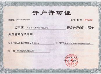 &#80;&#71;&#30005;&#23376;&#45;&#80;&#71;&#40;&#20013;&#22269;&#41;&#19968;&#31449;&#24335;&#26381;&#21153;&#23448;&#26041;&#32593;&#31449;