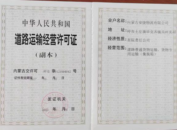 &#80;&#71;&#30005;&#23376;&#45;&#80;&#71;&#40;&#20013;&#22269;&#41;&#19968;&#31449;&#24335;&#26381;&#21153;&#23448;&#26041;&#32593;&#31449;